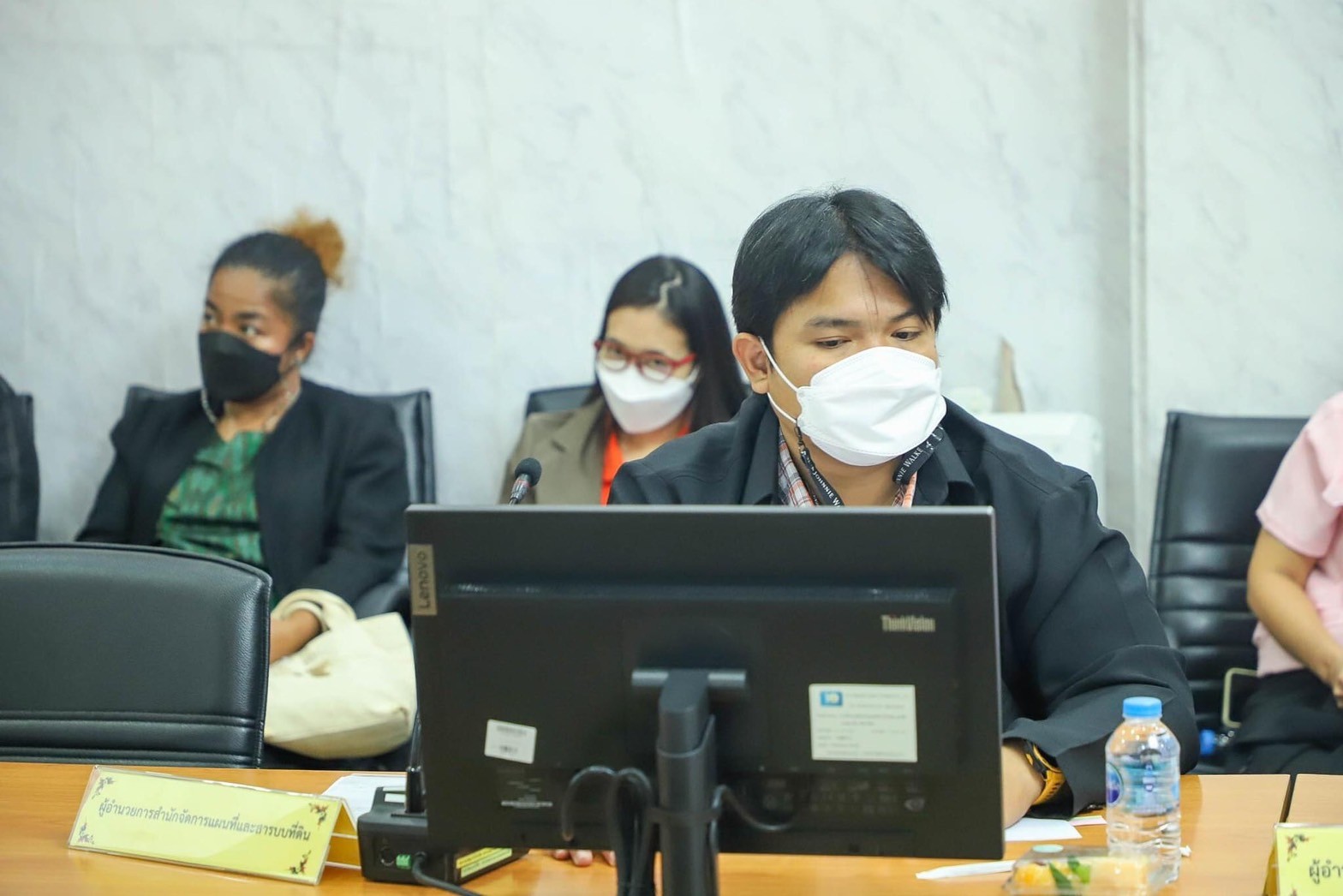 title - การประชุม ITA ครั้งที่ 1/2567 